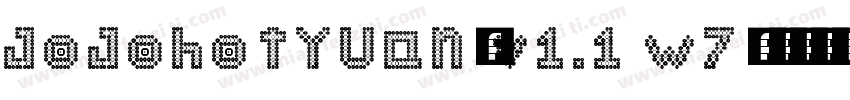 JOJOHOTYuan-v1.1 W7字体转换